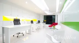 ยูนิตมือสองและให้เช่า