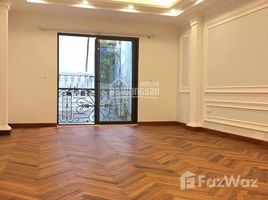 3 chambre Maison for sale in Trung Liet, Dong Da, Trung Liet