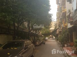 在Hanoi International American Hospital, Dich Vong出售的4 卧室 屋, Nghia Do