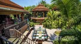 ยูนิตที่เหลืออยู่ในโครงการ ปาล์ม ฮิลส์ กอล์ฟ คลับ แอนด์ เรสซิเดนซ์