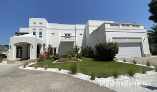 6 chambres Villa a vendre à , Dubai Sector H
