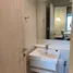 1 Bedroom Condo for sale at Life One Wireless, Lumphini, Pathum Wan, Bangkok, Thailand