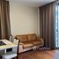 Quattro By Sansiri で賃貸用の 2 ベッドルーム アパート, Khlong Tan Nuea