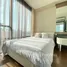 2 Bedroom Apartment for rent at The Bangkok Thonglor, Khlong Tan Nuea