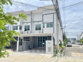 4 Bedroom House for sale at RK Park Ramindra - Minburi, Bang Chan, Khlong Sam Wa