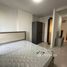Студия Кондо в аренду в L Style Condo, Huai Khwang, Хуаи Кхщанг