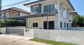 ยูนิตที่เหลืออยู่ในโครงการ เดอะ ทรัสต์ วิลล์ วัชรพล - หทัยราษฏร์