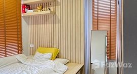 ยูนิตที่เหลืออยู่ในโครงการ คลาวด์ ทองหล่อ-เพชรบุรี