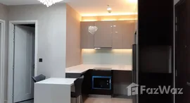 ยูนิตที่เหลืออยู่ในโครงการ เดอะ ซิกเนเจอร์ บาย เออร์บาโน่