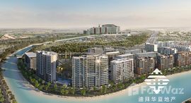 Доступные квартиры в Azizi Riviera 44