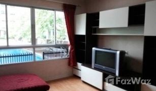 2 Bedrooms Condo for sale in Hua Mak, Bangkok Lumpini Ville Ramkhamhaeng 44