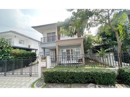 2 Habitación Casa en venta en Trendy Tara Bangyai, Bang Khu Rat, Bang Bua Thong, Nonthaburi, Tailandia