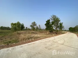  Terrain for sale in Chai Nat, Saphan Hin, Nong Mamong, Chai Nat