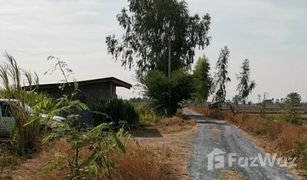 N/A Land for sale in Thale Bok, Suphan Buri 