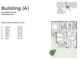 2 Bedroom Apartment for sale at IL Bosco City, Mostakbal City Compounds