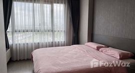 ยูนิตที่เหลืออยู่ในโครงการ ไอดีโอ พหลโยธิน-จตุจักร