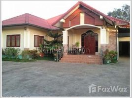 4 Bedroom Villa for sale in Attapeu, Xaysetha, Attapeu