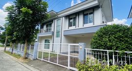 ยูนิตที่เหลืออยู่ในโครงการ แลนซีโอ คริป ศรีราชา-บ่อวิน