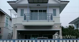 Доступные квартиры в Kiri Nakara