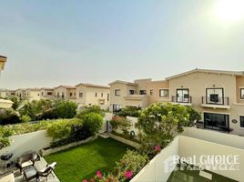 4 chambre Villa à vendre à Mira 3., Reem Community