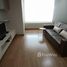 2 спален Квартира в аренду в Chamchuri Square Residence, Pathum Wan, Патхум Щан