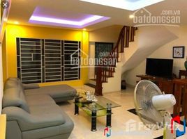 Studio House for sale in Yen Nghia, Ha Dong, Yen Nghia