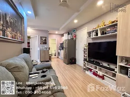 2 Habitación Departamento en venta en J Condo Sathorn - Kallaprapruk, Bang Khae, Bang Khae, Bangkok, Tailandia