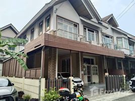 ขายบ้านเดี่ยว 4 ห้องนอน ในโครงการ ฟ้าหลวงวิลล์ สุขุมวิท 101, บางจาก, พระโขนง, กรุงเทพมหานคร