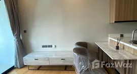 ยูนิตที่เหลืออยู่ในโครงการ ณ วรา เรสซิเดนซ์