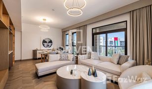 3 Habitaciones Apartamento en venta en Madinat Jumeirah Living, Dubái Lamtara 1