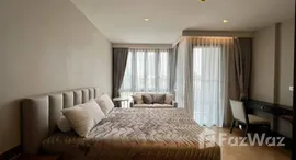 ยูนิตมือสองและให้เช่า