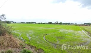 N/A Land for sale in Nong Khaem, Saraburi 
