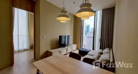 ยูนิตมือสองและให้เช่า