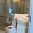 2 Bedroom Condo for rent at The Saint Residences, Chomphon