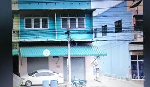 2 Bedrooms House for sale in Nong Khae, Saraburi 