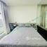 Maison 1 chambre à louer à An Hai Bac, Da Nang, An Hai Bac