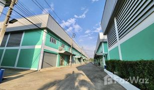 N/A Büro zu verkaufen in Nai Khlong Bang Pla Kot, Samut Prakan 