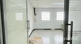 ยูนิตที่เหลืออยู่ในโครงการ เอมที แอนด์ ที