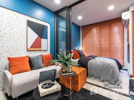 1 Bedroom Condo for sale at Groove Muse Ratchada 7, Din Daeng