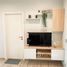 1 спален Квартира в аренду в The Base Uptown, Ratsada