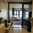 Студия Квартира в аренду в The BASE Sukhumvit 50, Phra Khanong, Кхлонг Тоеи