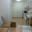 在A Space Asoke-Ratchada租赁的1 卧室 公寓, Din Daeng