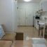 1 Bedroom Condo for rent at A Space Asoke-Ratchada, Din Daeng, Din Daeng