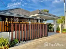 ขายบ้านเดี่ยว 3 ห้องนอน ใน เนินพระ, ระยอง, เนินพระ, เมืองระยอง, ระยอง, ไทย