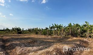 佛丕 Khao Krapuk N/A 土地 售 