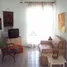 1 Bedroom Apartment for sale at Loteamento João Batista Julião, Guaruja, Guaruja