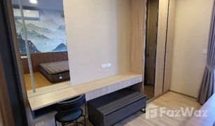 1 Bedroom Condo for sale in Thanon Phaya Thai, Bangkok XT Phayathai