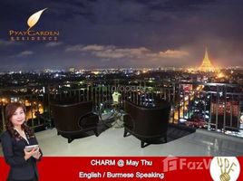 在3 Bedroom Condo for rent in Pyay Garden Condominium, Yangon租赁的3 卧室 住宅, South Okkalapa