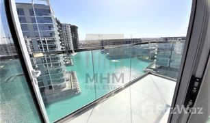 2 Bedrooms Apartment for sale in District One, Dubai Residences 15