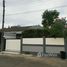 3 спален Дом for rent in Wichit, Пхукет, Wichit, Пхукет Тощн